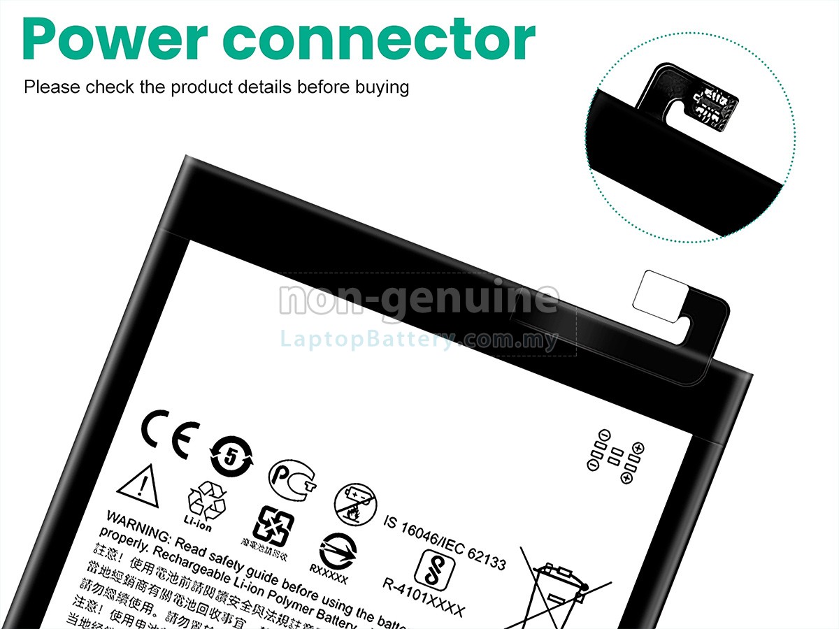HTC X10 replacement battery