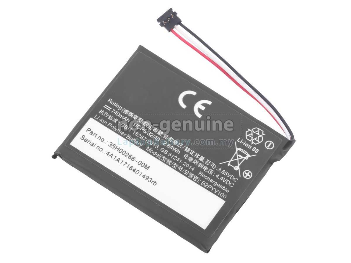 HTC 35H00266-00M replacement battery