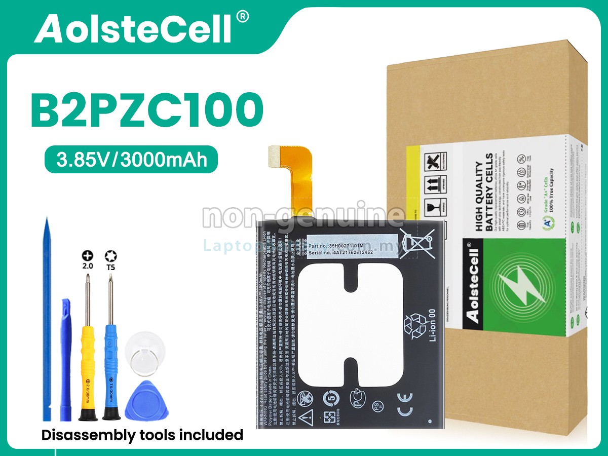 HTC B2PZC100 replacement battery