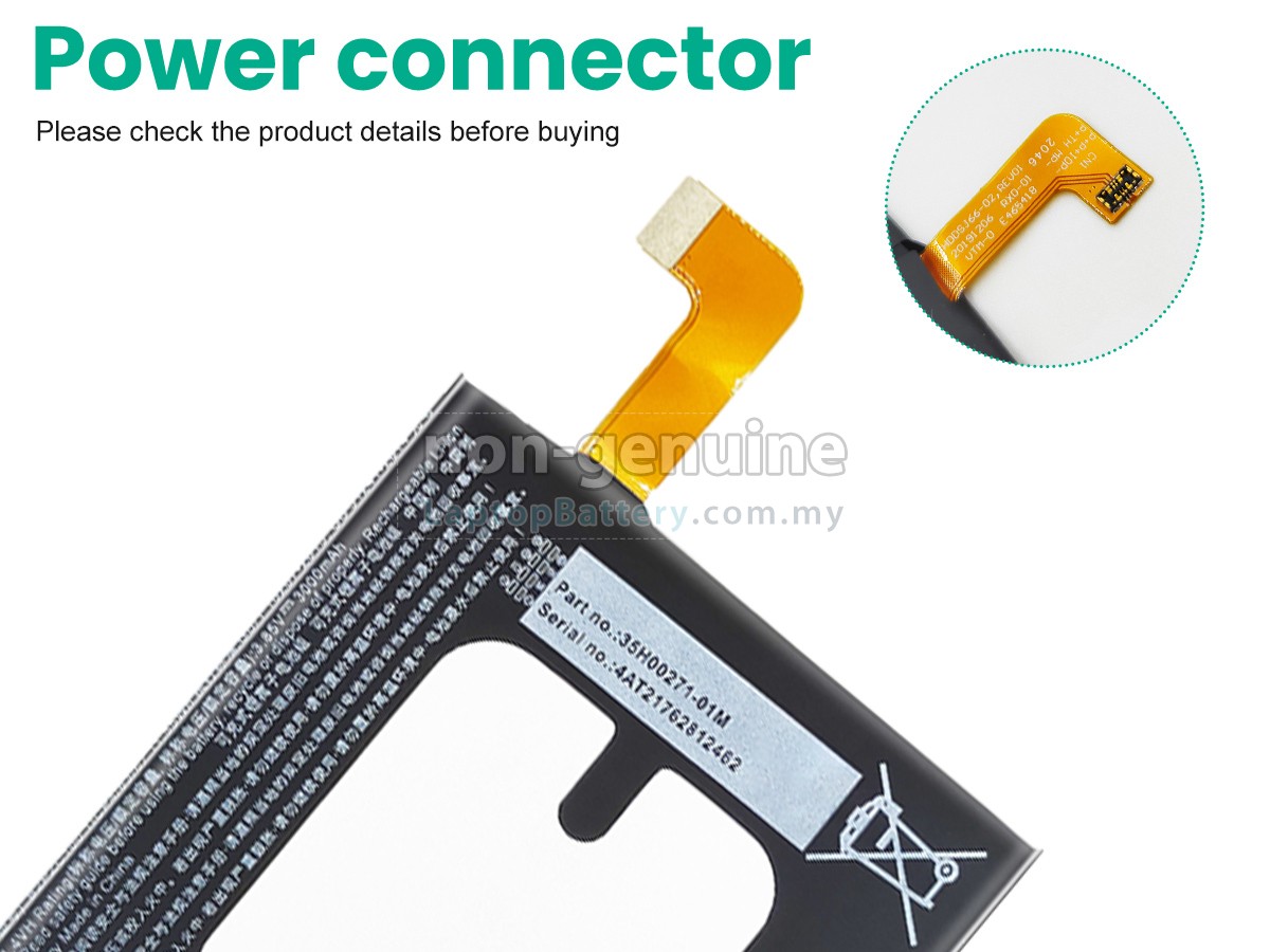 HTC B2PZC100 replacement battery