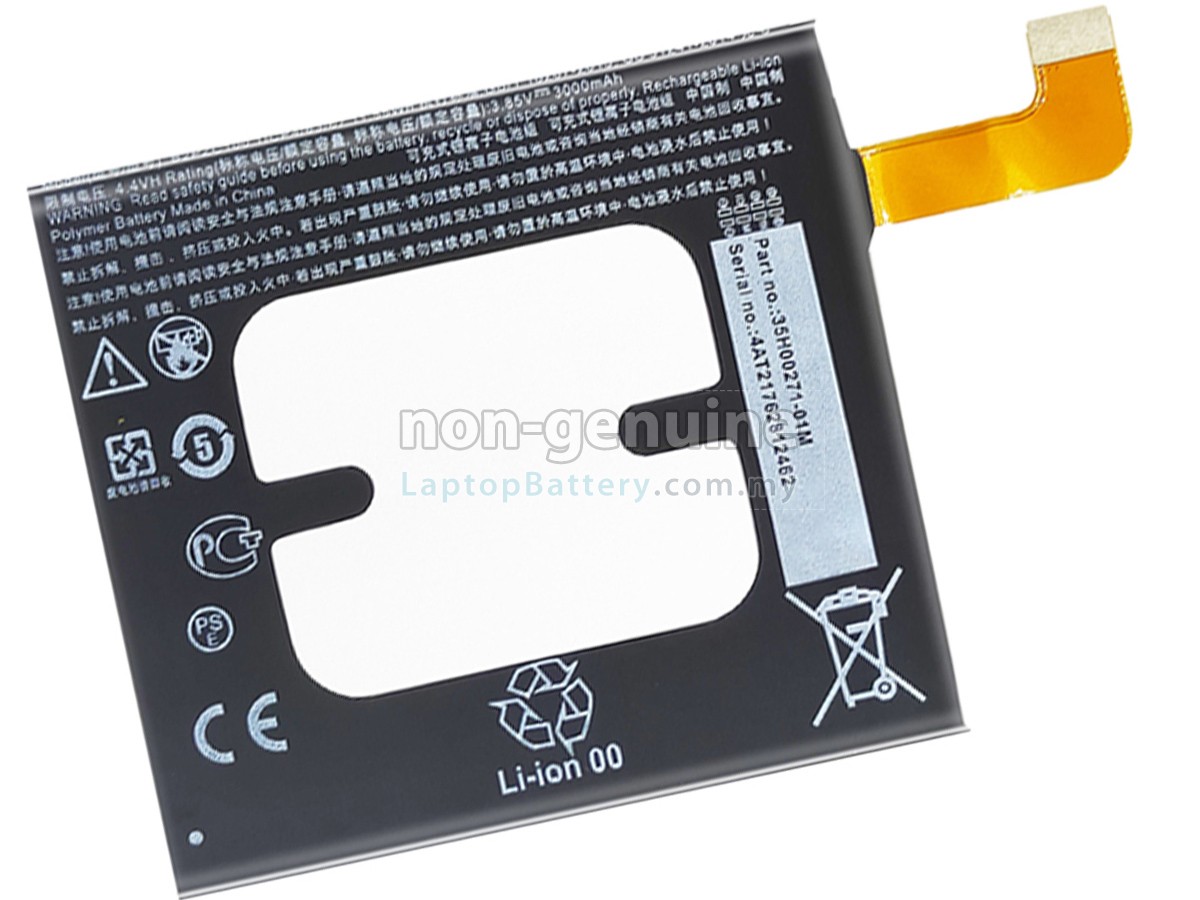 HTC B2PZC100 replacement battery