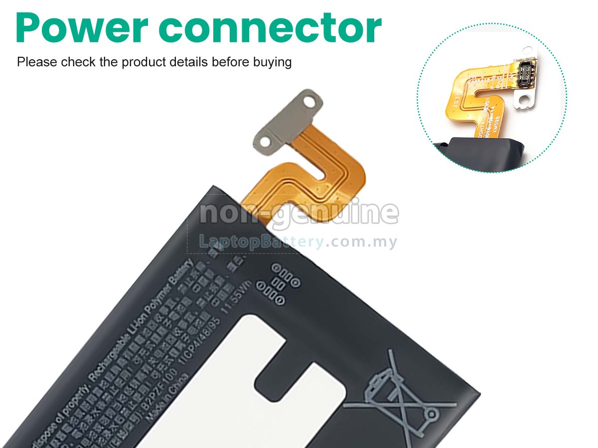 HTC B2PZF100 replacement battery