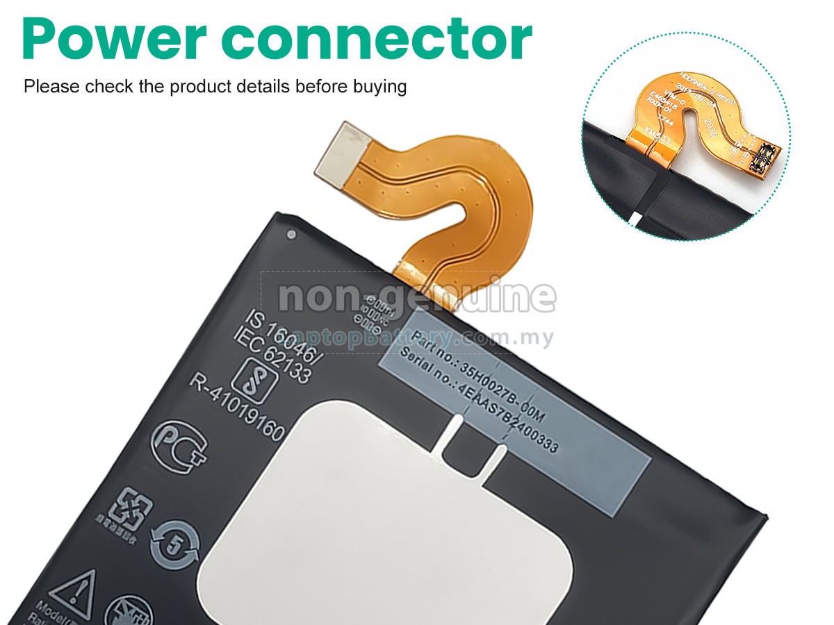 HTC 35H00278-00M replacement battery