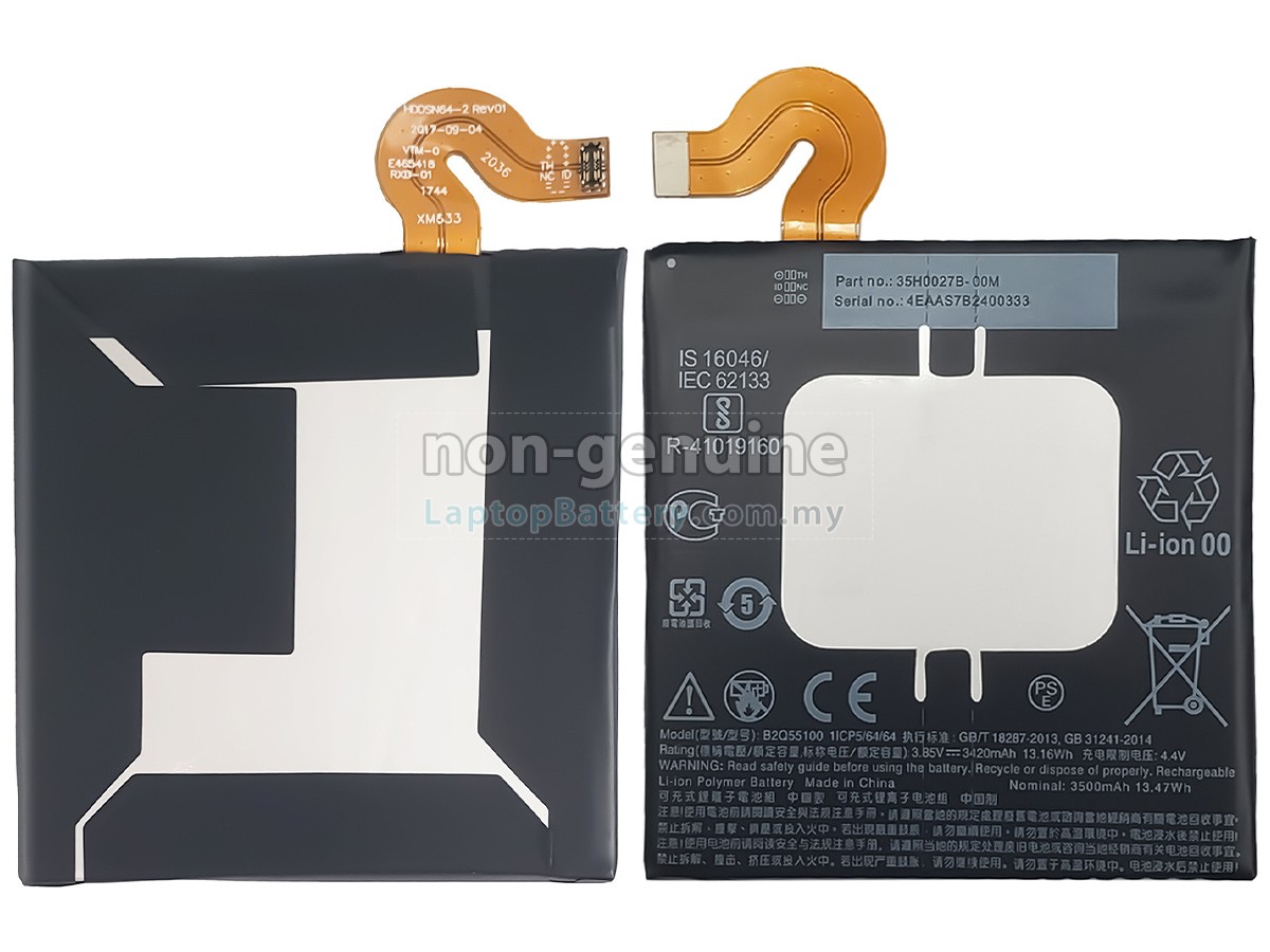 HTC 35H00278-00M replacement battery