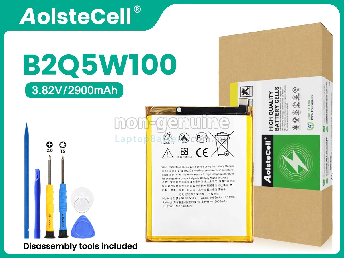 HTC D12 PLUS replacement battery
