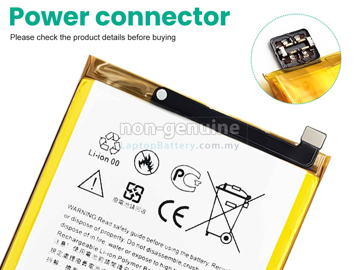HTC D12 PLUS replacement battery
