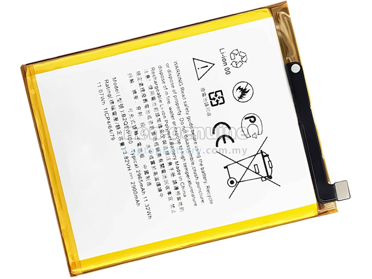 HTC D12 PLUS replacement battery