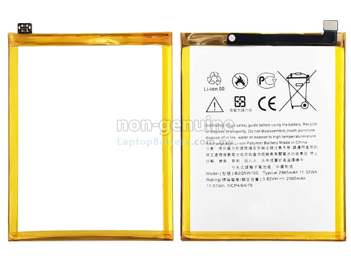 HTC D12 PLUS replacement battery