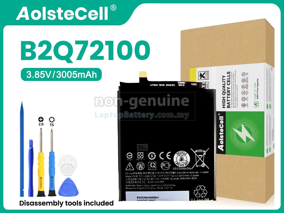 HTC B2Q72100 replacement battery