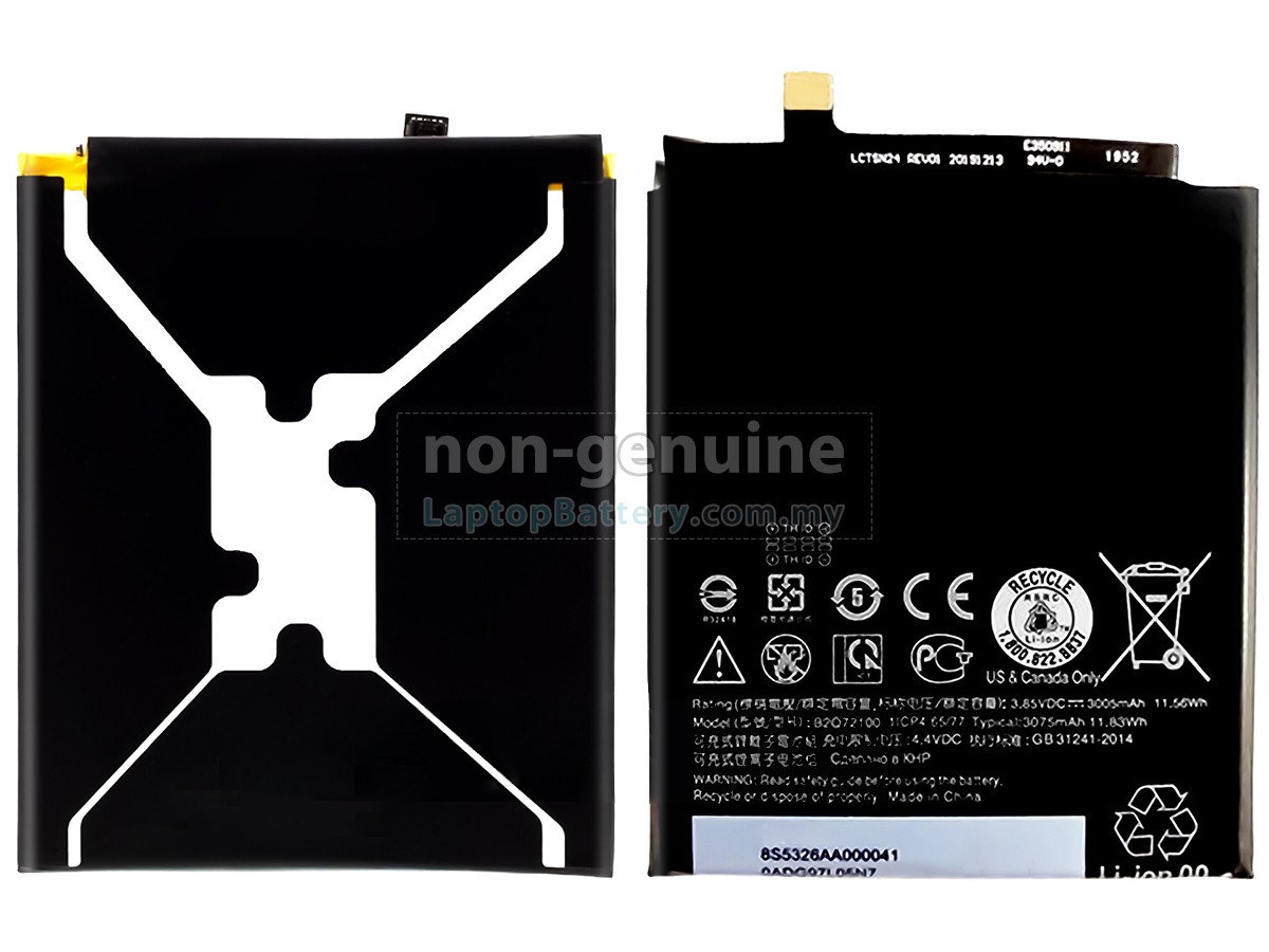 HTC B2Q72100 replacement battery