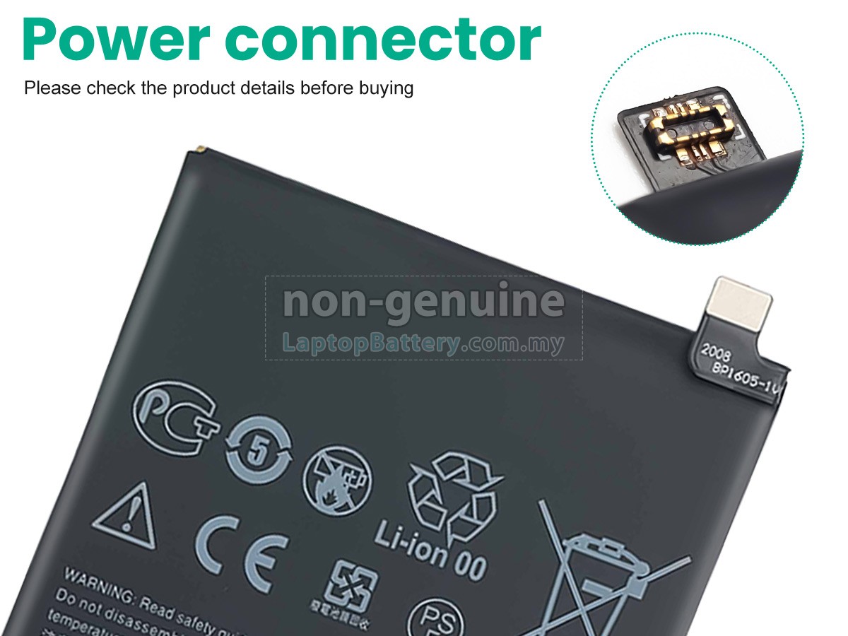 HTC D19 PLUS replacement battery