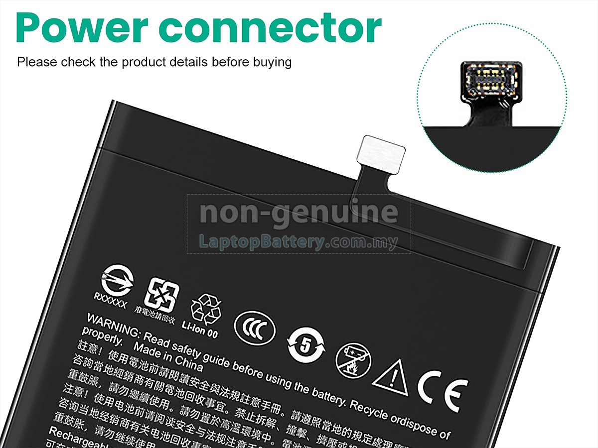 HTC U20+ replacement battery