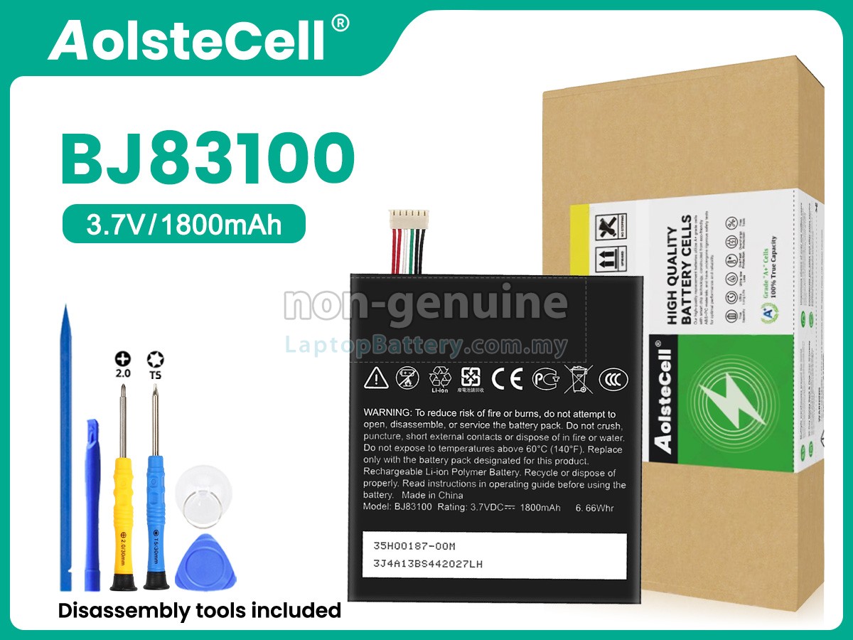 HTC ONE XL replacement battery