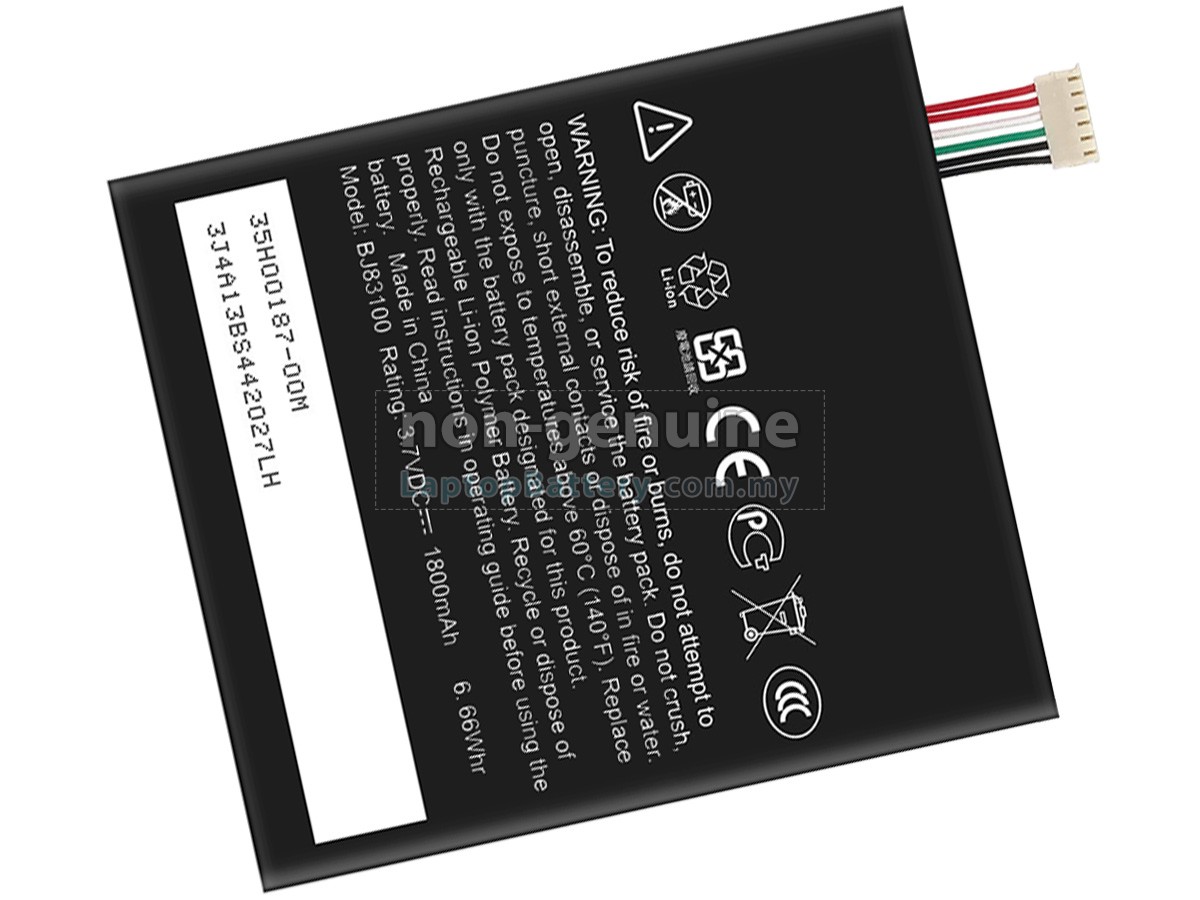 HTC ONE XL replacement battery