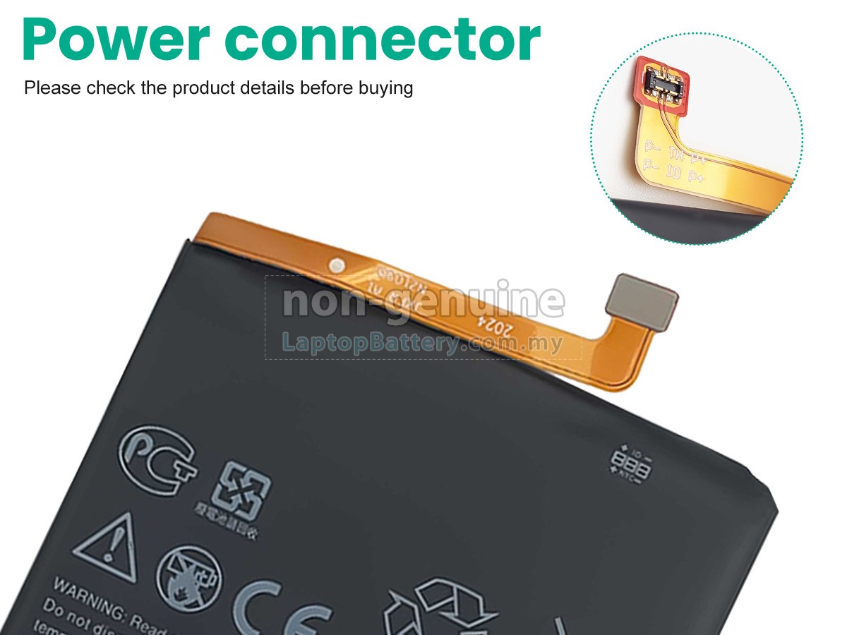 HTC DESIRE 12 replacement battery