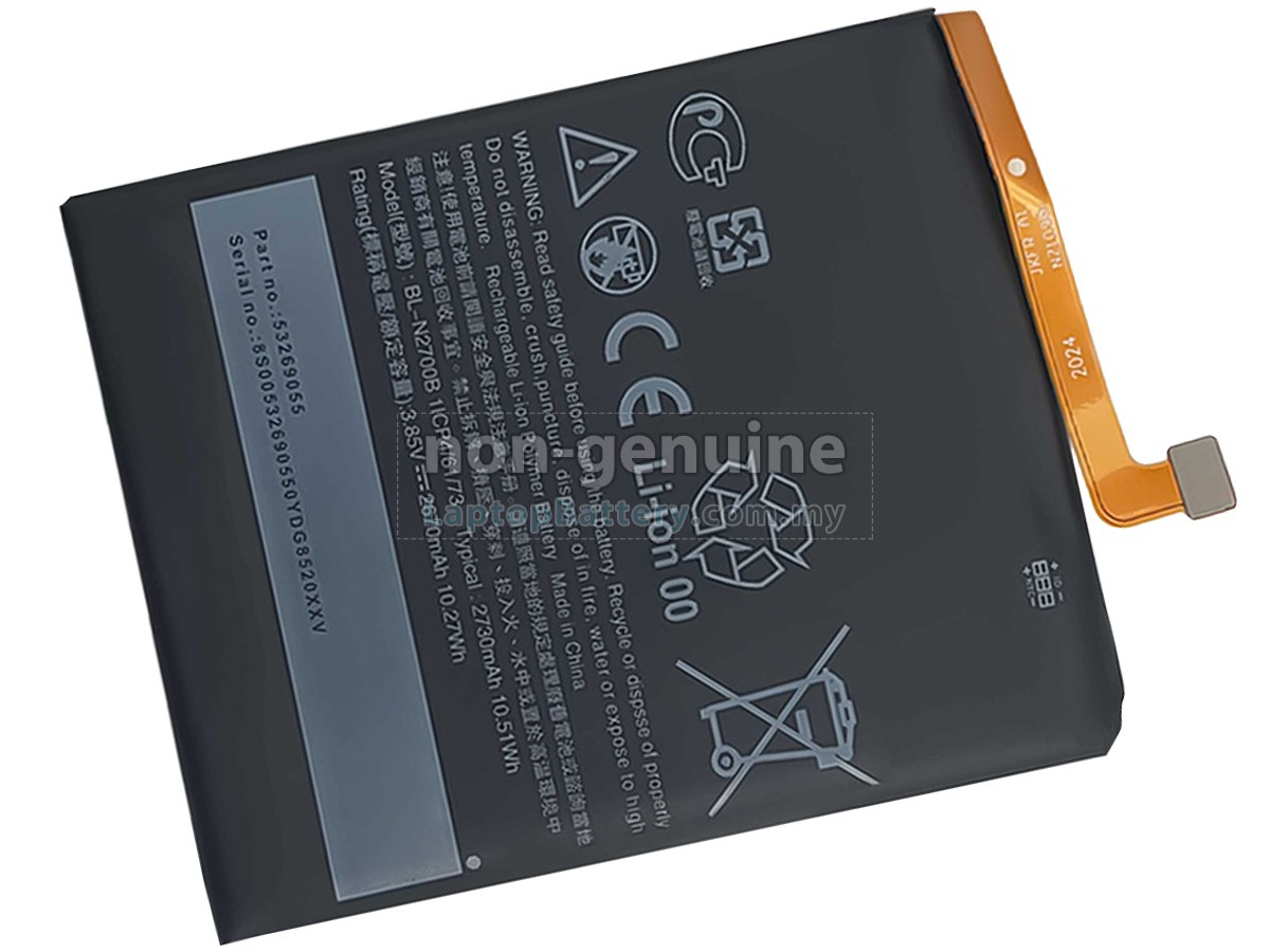 HTC DESIRE 12 replacement battery