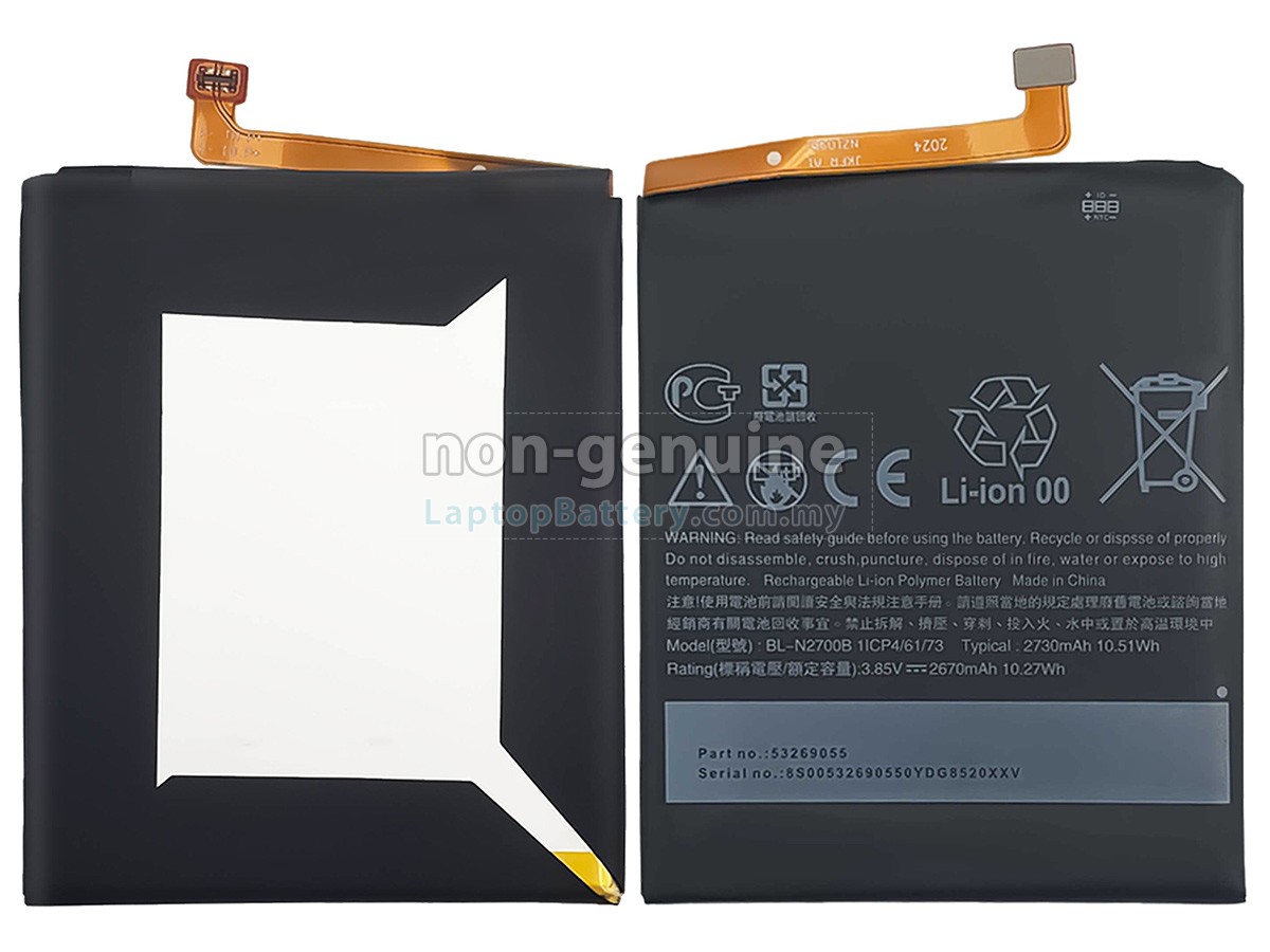 HTC DESIRE 12 replacement battery