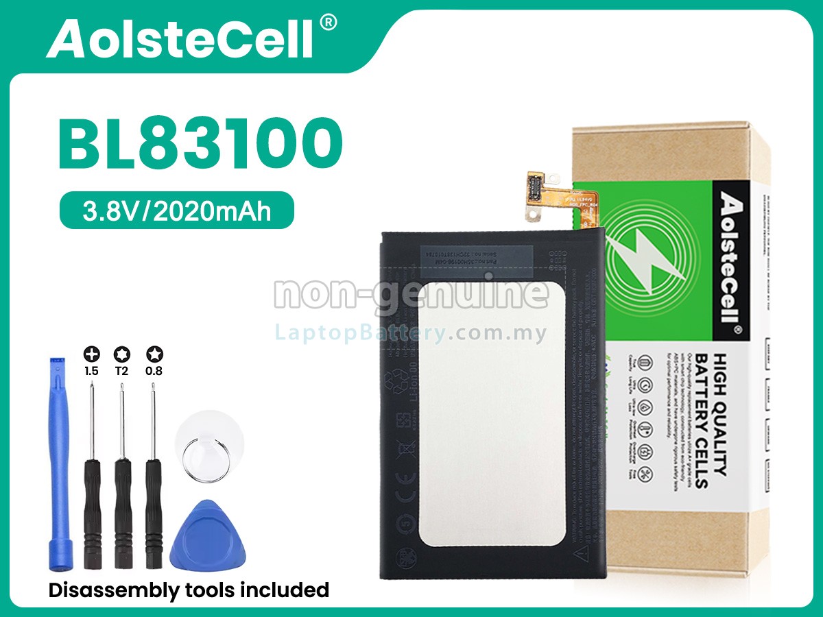 HTC BUTTERFLY X920D DNA replacement battery