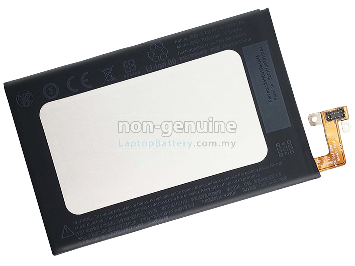 HTC BUTTERFLY X920D DNA replacement battery