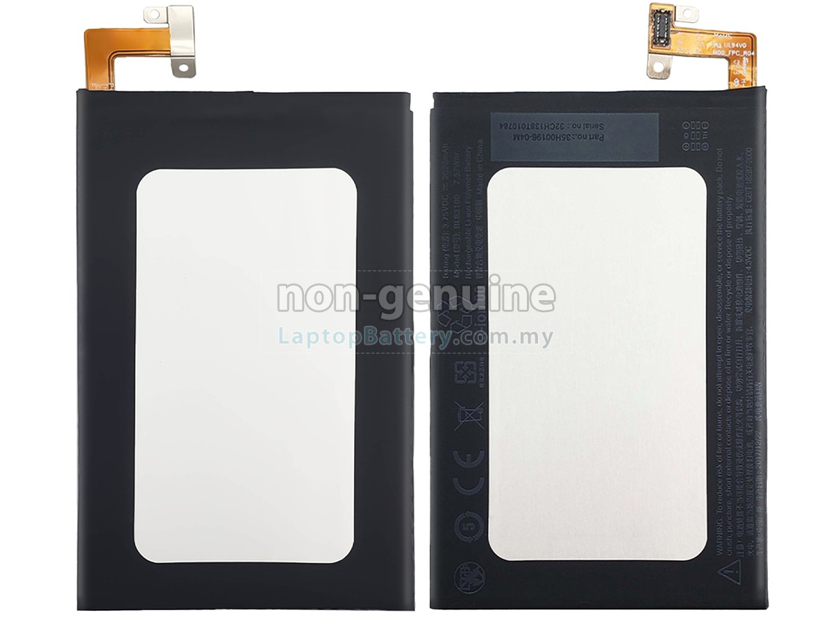 HTC BUTTERFLY X920D DNA replacement battery