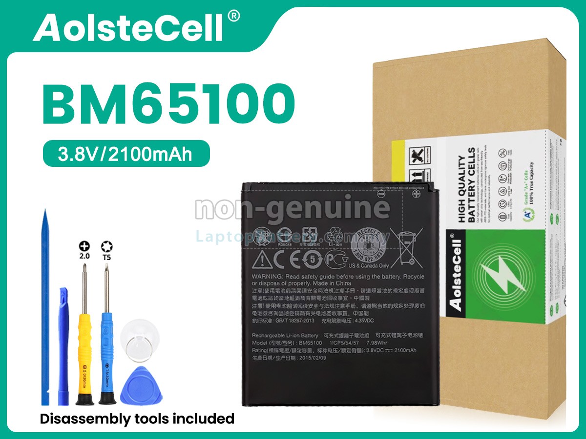 HTC 0PCV1 replacement battery