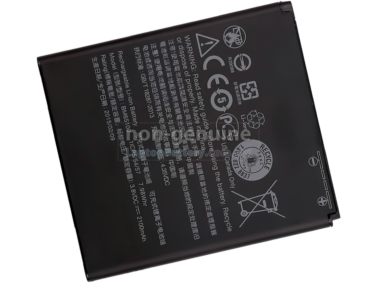 HTC 0PCV1 replacement battery