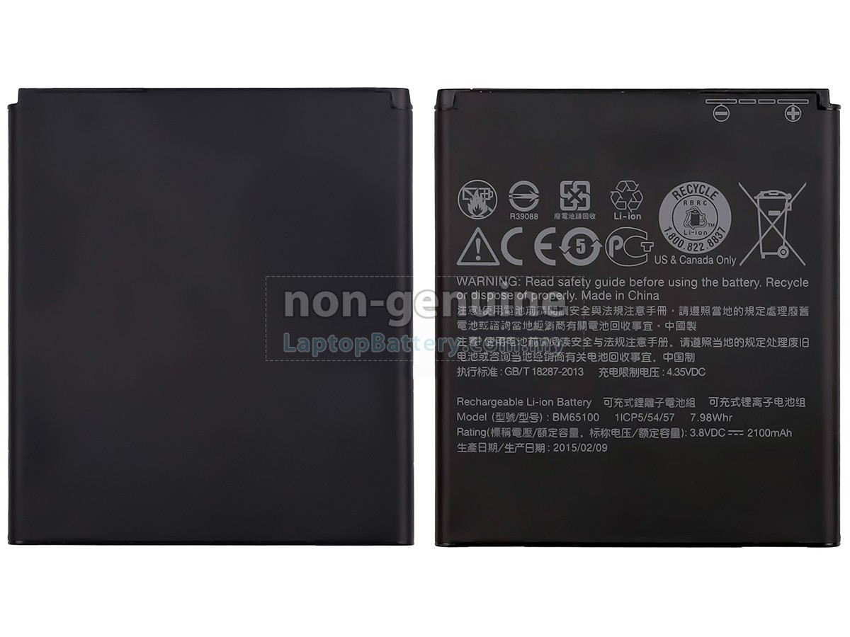 HTC 0PCV1 replacement battery