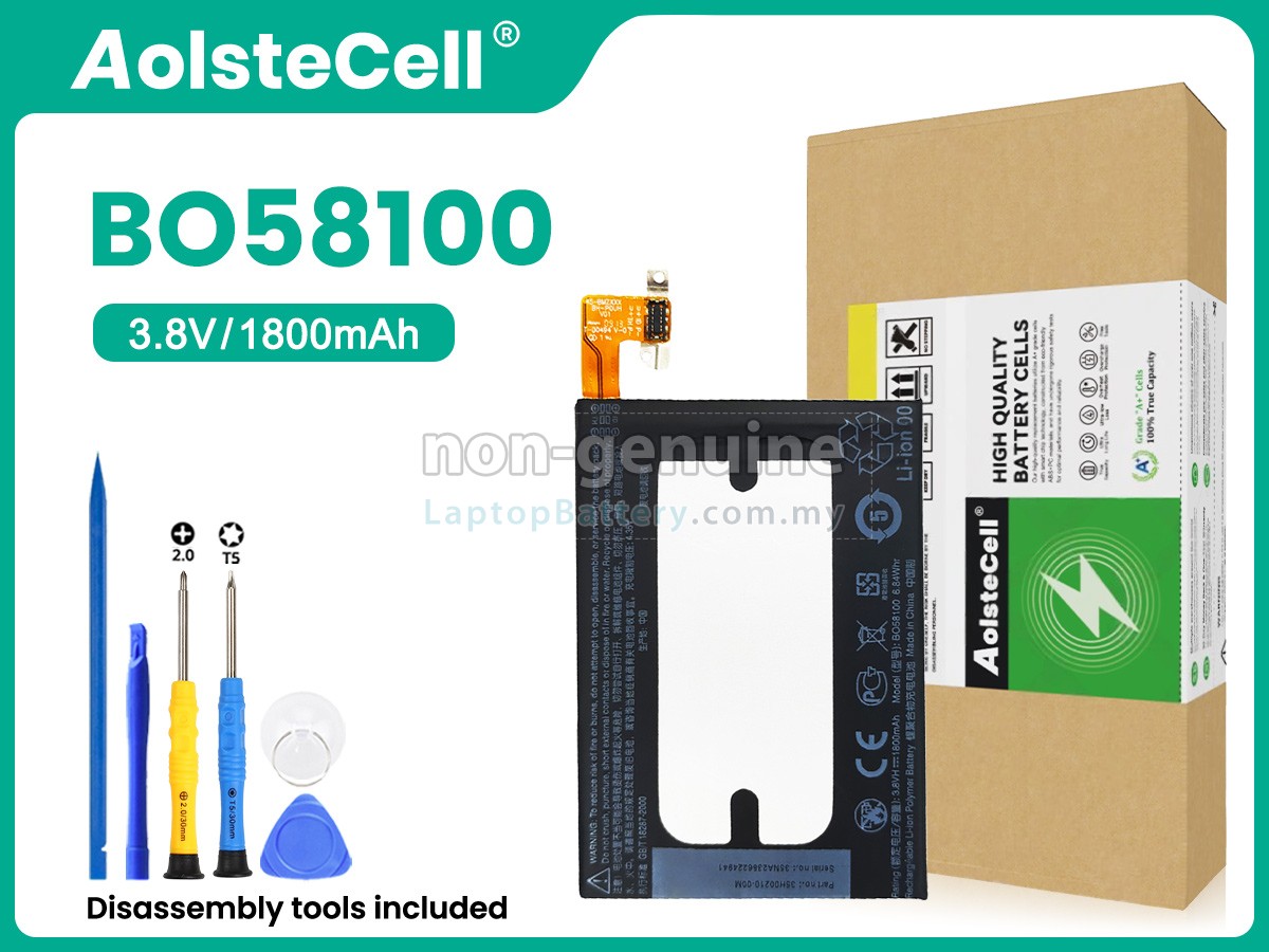 HTC BO58100 replacement battery