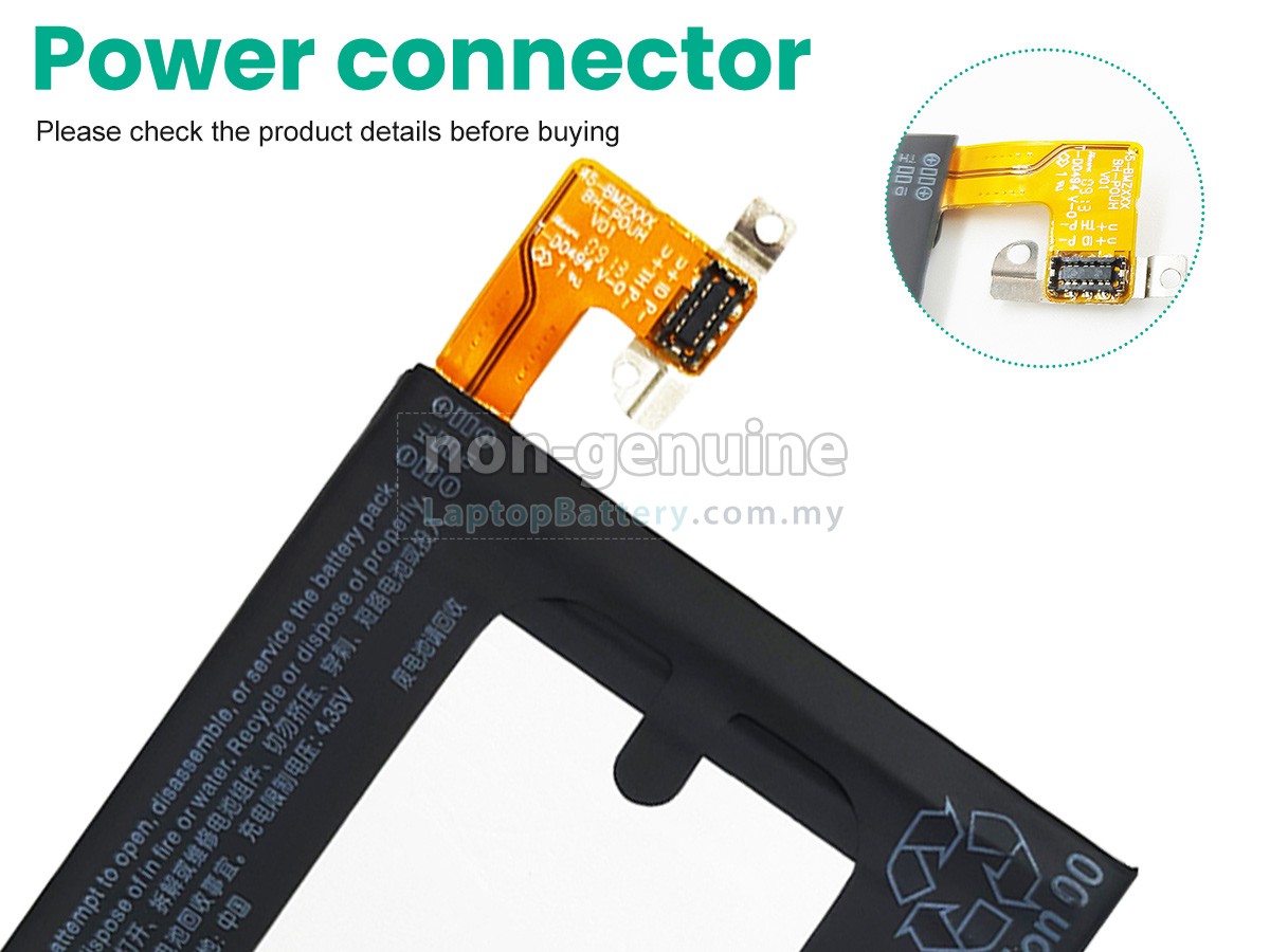 HTC BO58100 replacement battery