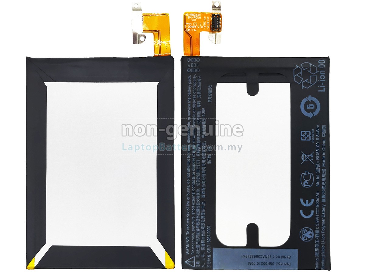 HTC BO58100 replacement battery