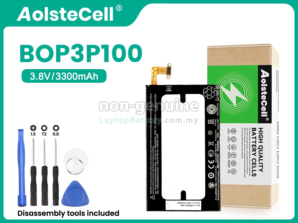 HTC ONE MAX DUAL SIM replacement battery