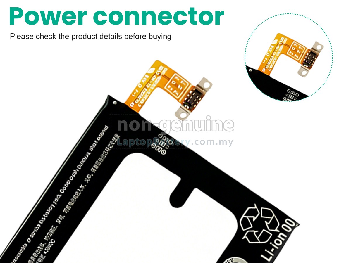 HTC ONE MAX DUAL SIM replacement battery