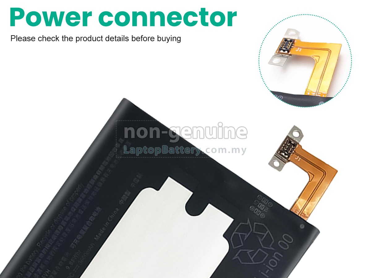 HTC 35H00214-00M replacement battery
