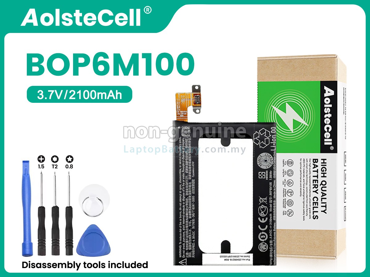 HTC BOP6M100 replacement battery