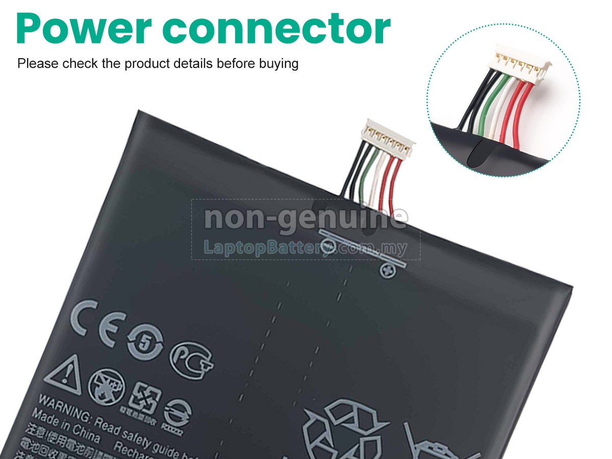 HTC D816D replacement battery