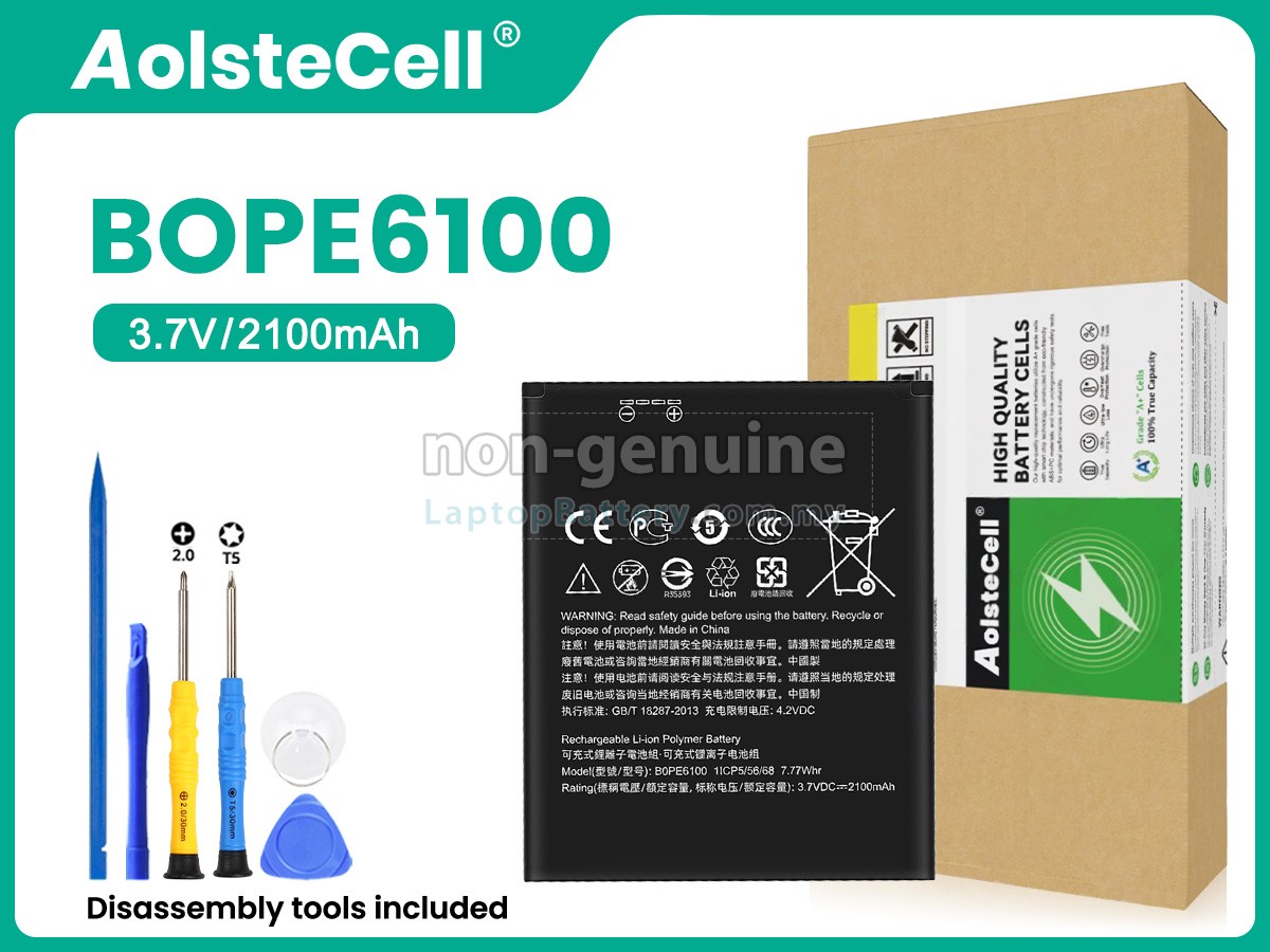 HTC BOPE6100 replacement battery