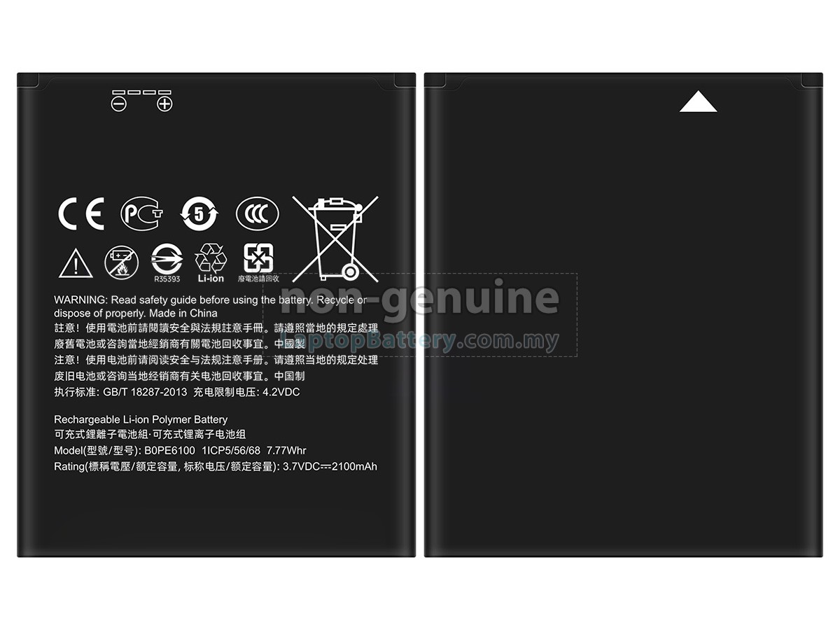 HTC BOPE6100 replacement battery