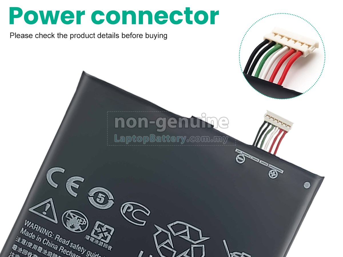 HTC D826W replacement battery
