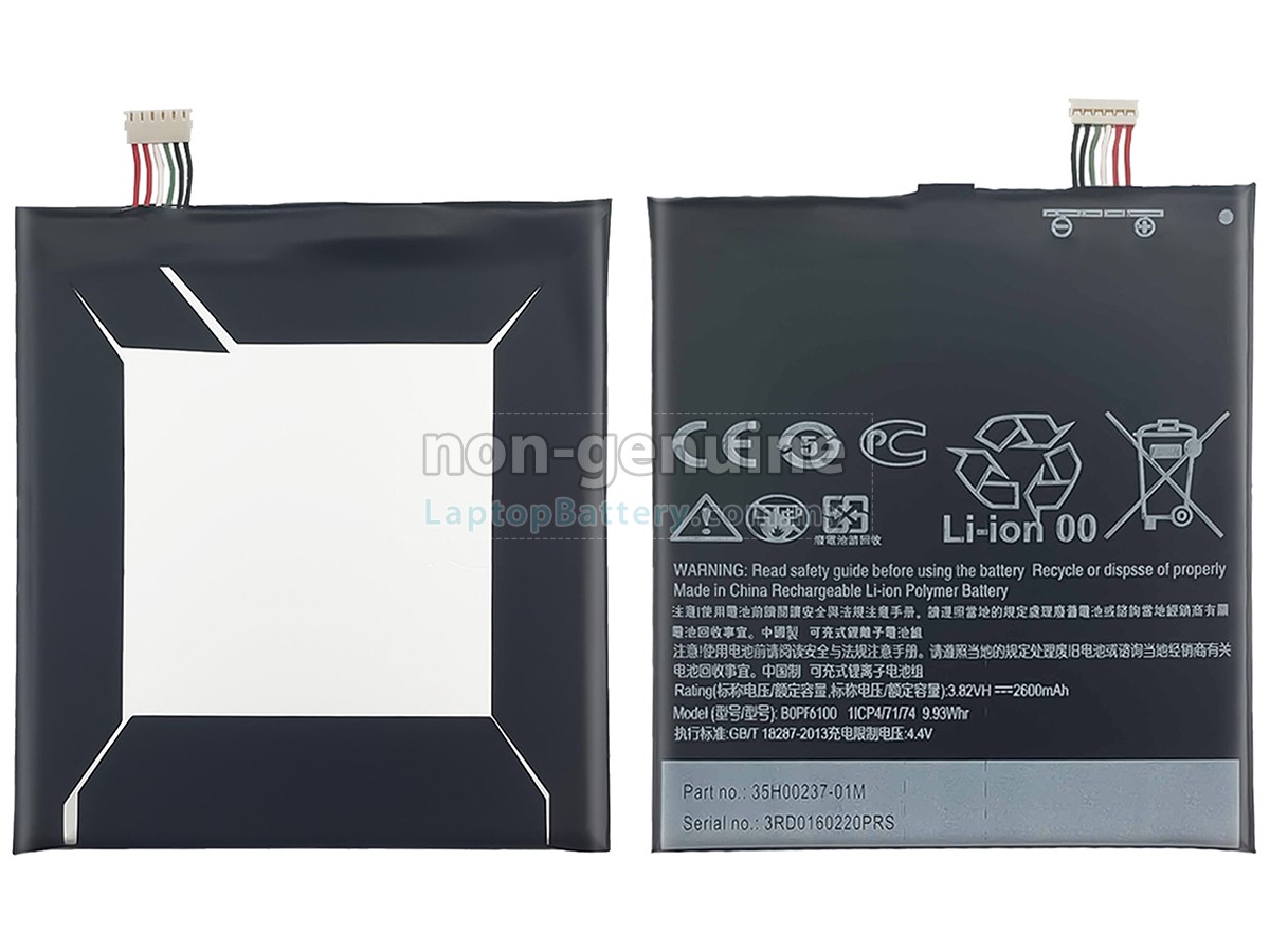 HTC D826W replacement battery
