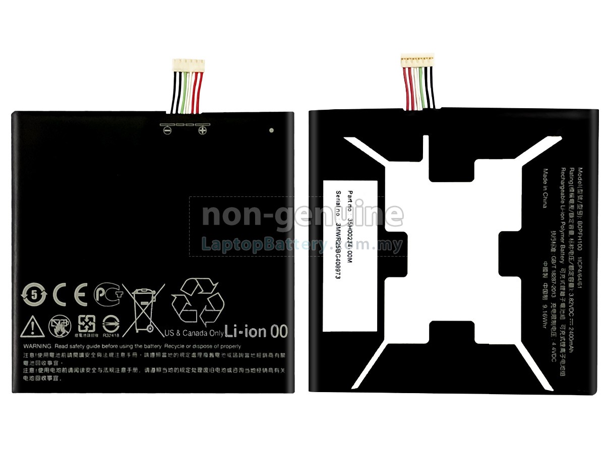 HTC M910X replacement battery