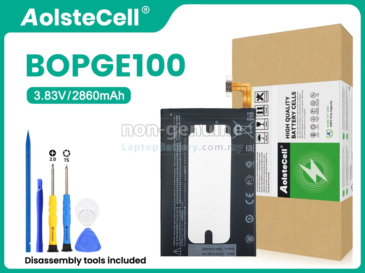 HTC BOPGE100 replacement battery