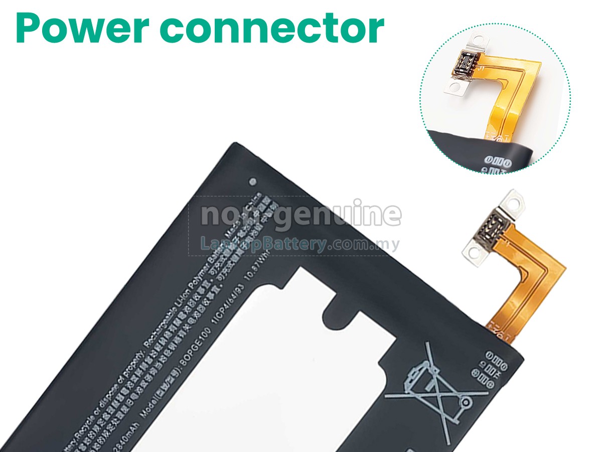 HTC BOPGE100 replacement battery