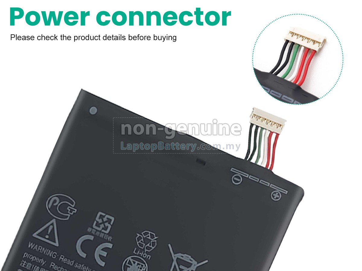 HTC D626T replacement battery