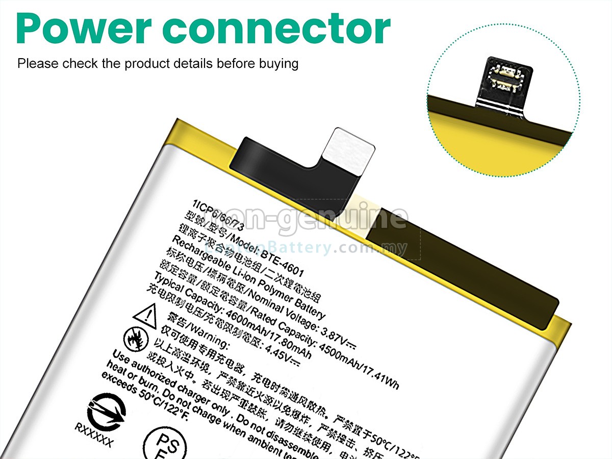 HTC BTE-4601 replacement battery