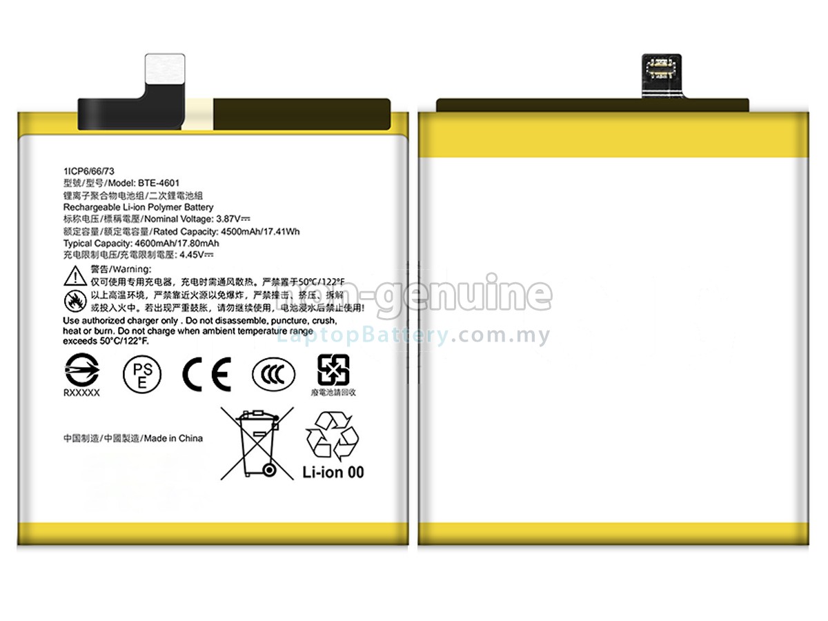HTC BTE-4601 replacement battery