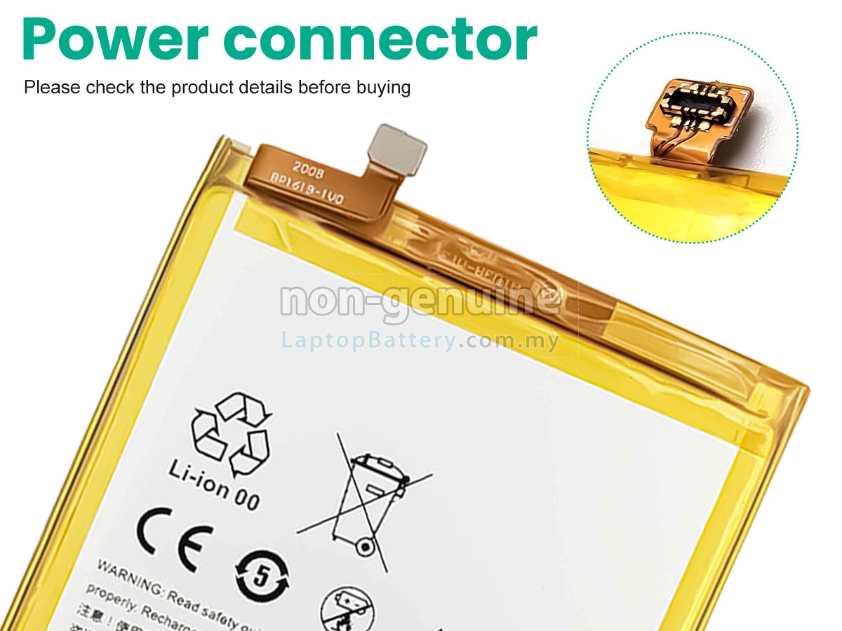 HTC H75 replacement battery