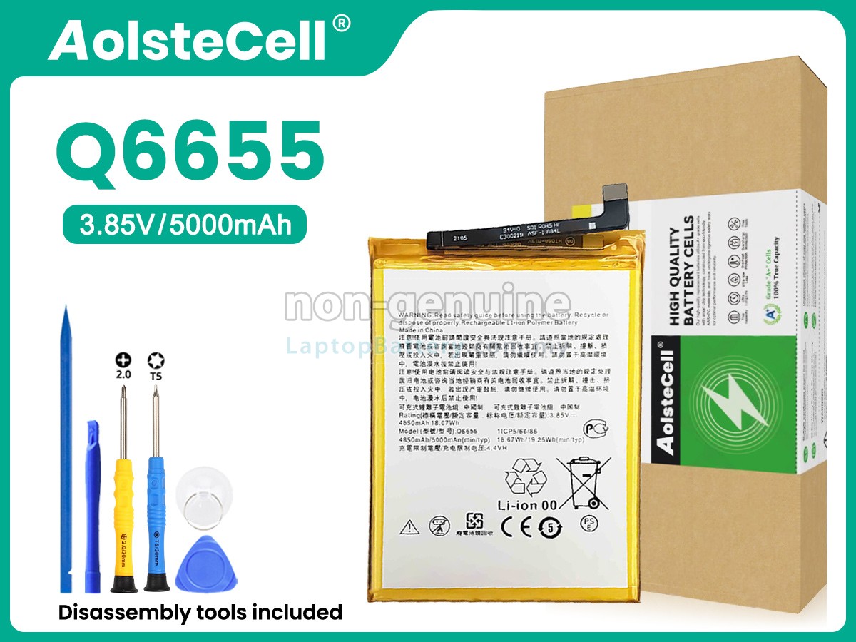HTC DESIRE 20 PRO replacement battery