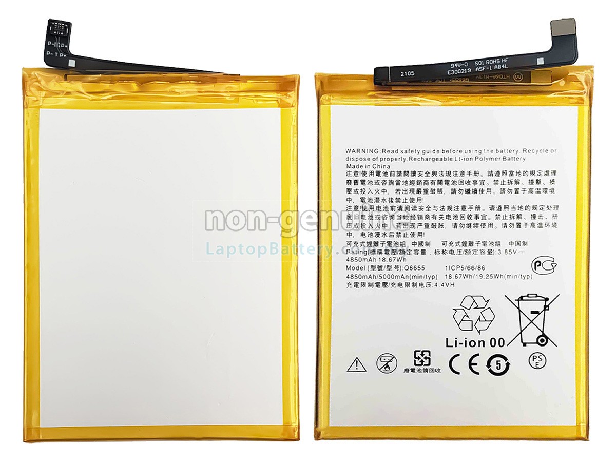 HTC DESIRE 20 PRO replacement battery