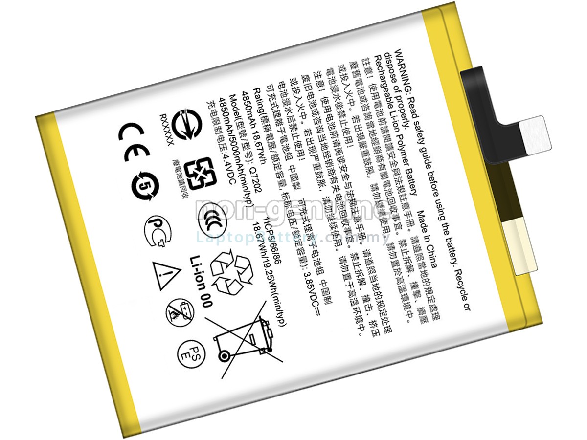 HTC DESIRE 20 PLUS replacement battery
