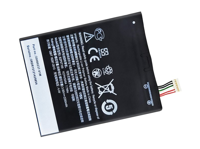 HTC Desire 530 battery